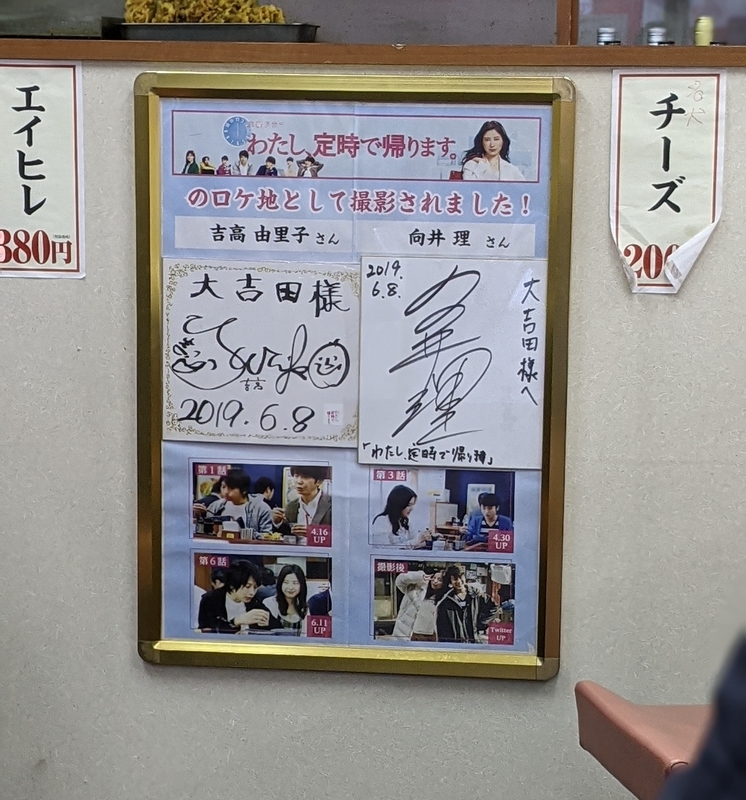 f:id:twintraemon:20201226143614j:plain