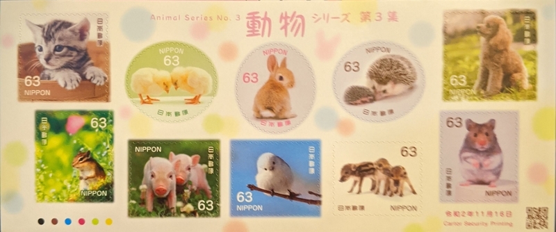 f:id:twintraemon:20201228165603j:plain