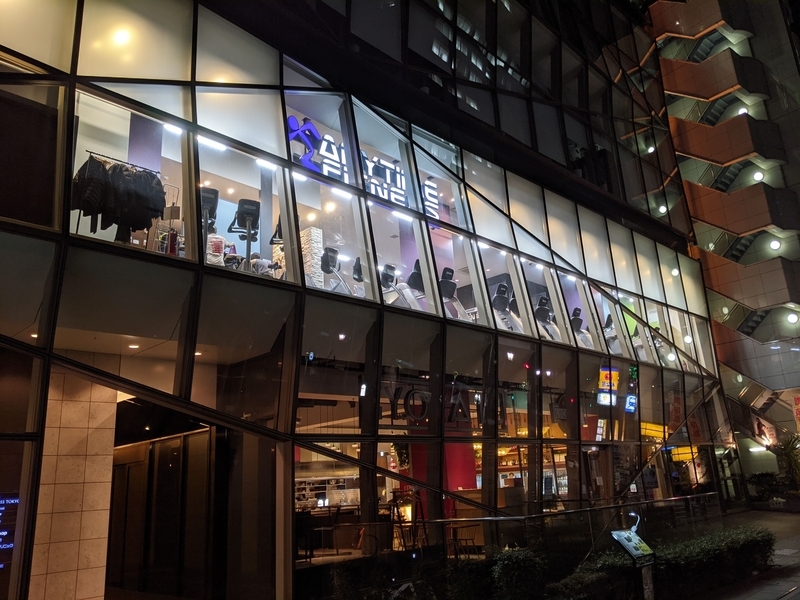 f:id:twintraemon:20210124125800j:plain