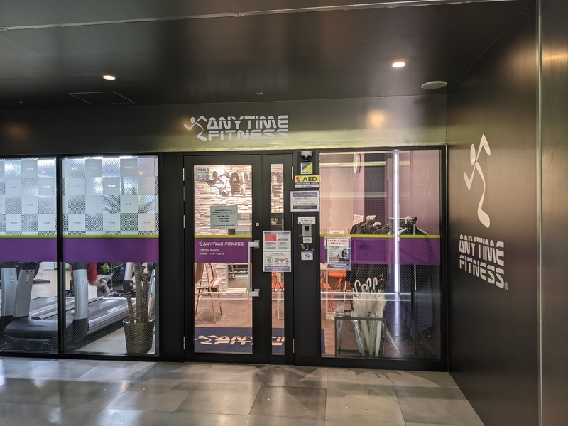 f:id:twintraemon:20210130102626j:plain