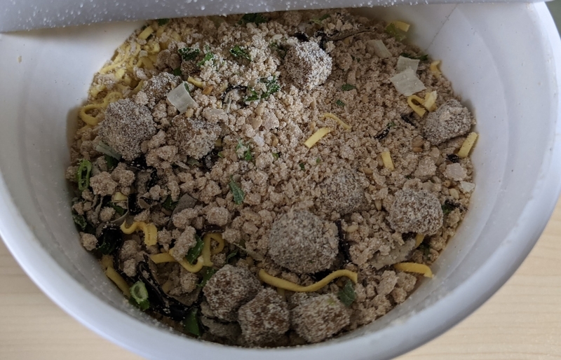 f:id:twintraemon:20210305024515j:plain