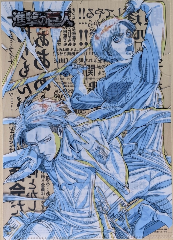 f:id:twintraemon:20210310133722j:plain