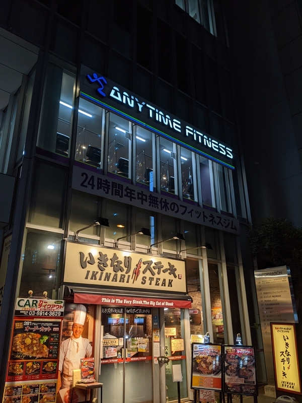 f:id:twintraemon:20210311114727j:plain