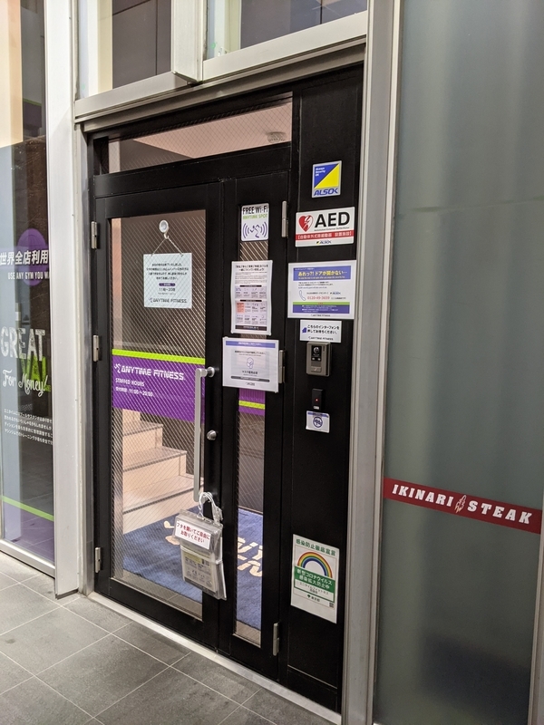 f:id:twintraemon:20210311114738j:plain