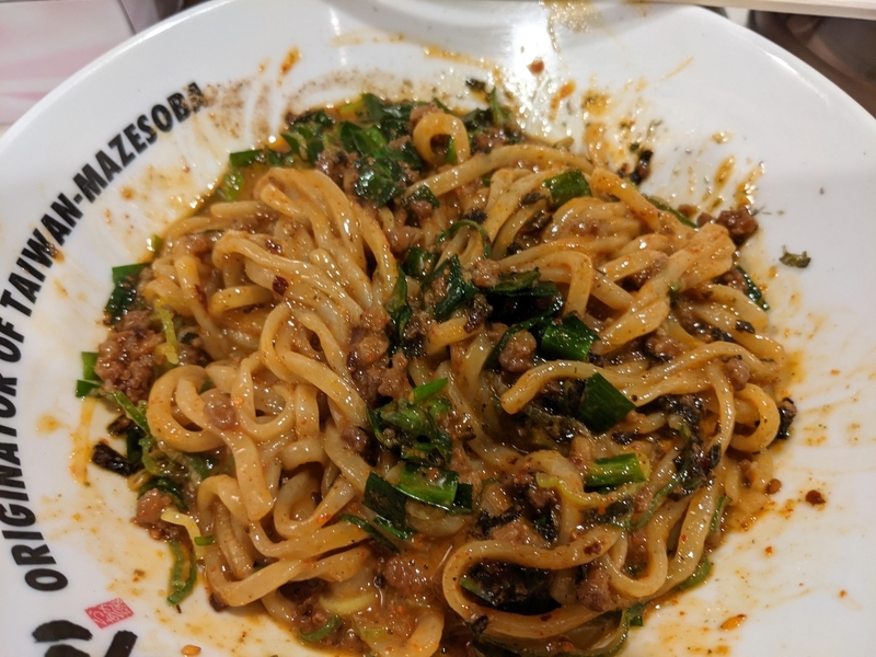 f:id:twintraemon:20210313164518j:plain