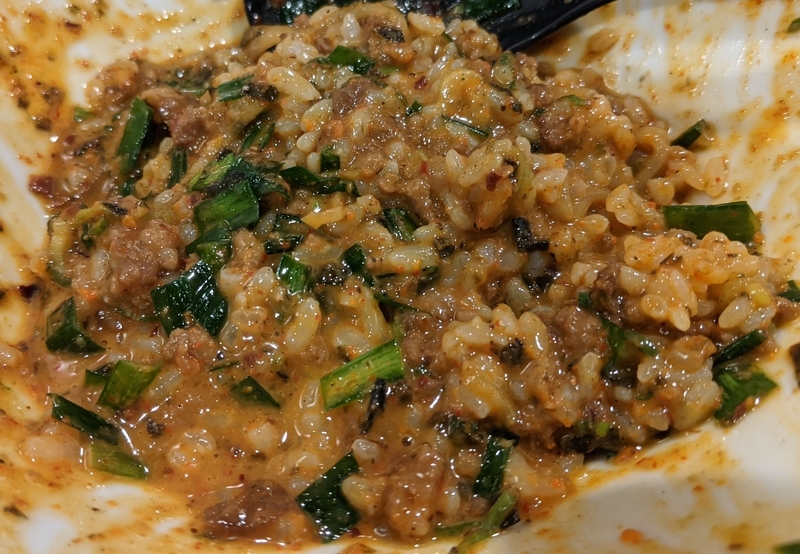 f:id:twintraemon:20210313164537j:plain