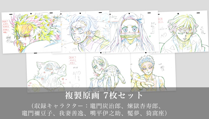 f:id:twintraemon:20210318100122p:plain