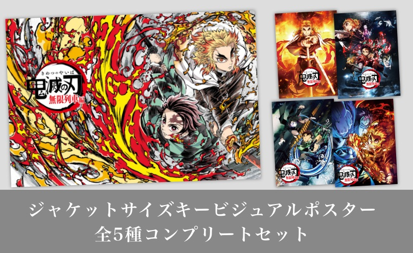 f:id:twintraemon:20210318100250p:plain