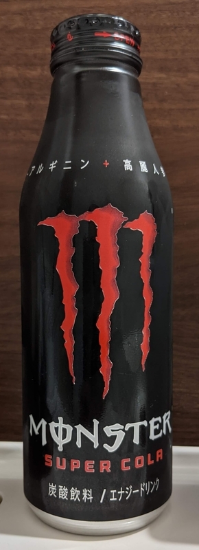 f:id:twintraemon:20210327212022j:plain