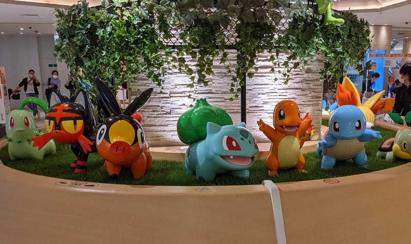 f:id:twintraemon:20210328225849j:plain