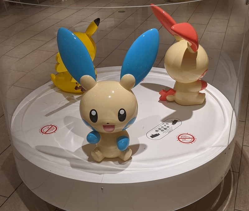 f:id:twintraemon:20210328225856j:plain