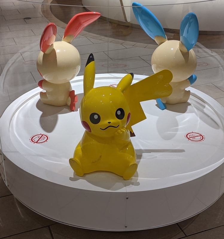 f:id:twintraemon:20210328225902j:plain