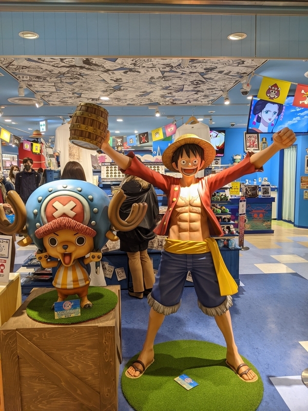 f:id:twintraemon:20210328230455j:plain