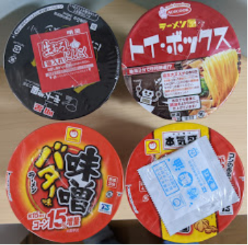 f:id:twintraemon:20210404182312p:plain