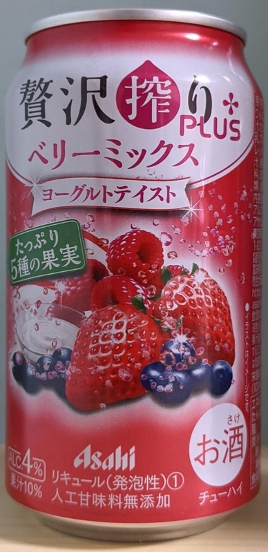 f:id:twintraemon:20210406135500j:plain