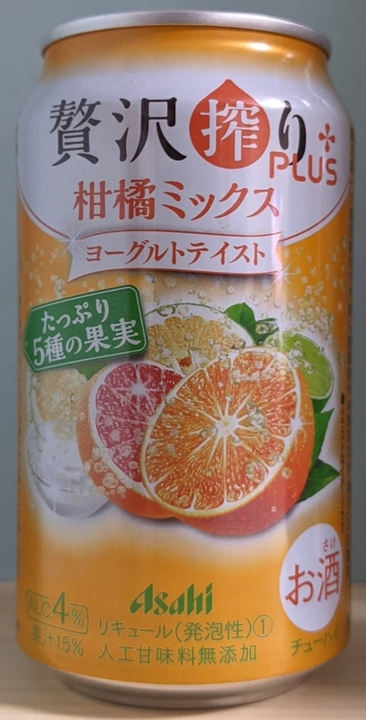 f:id:twintraemon:20210406135505j:plain