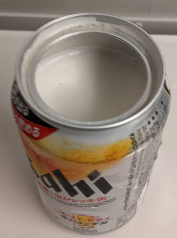 f:id:twintraemon:20210418092941j:plain