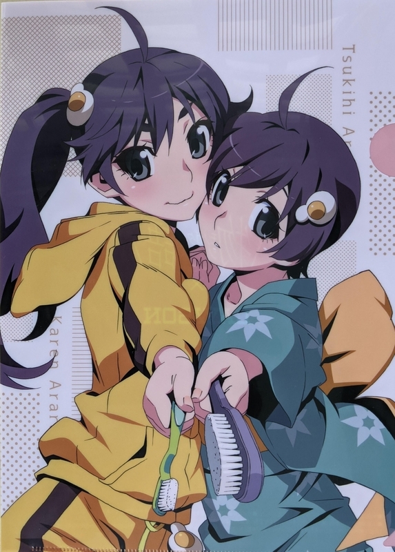 f:id:twintraemon:20210425115743j:plain