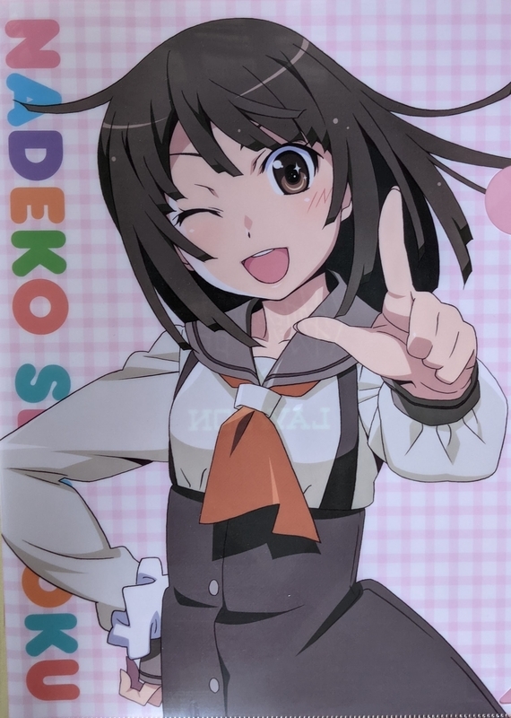 f:id:twintraemon:20210425115800j:plain