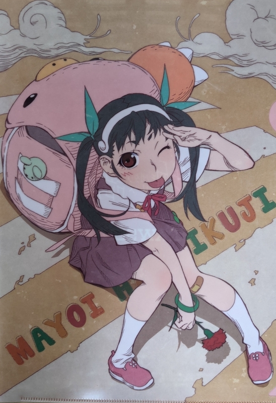 f:id:twintraemon:20210425115808j:plain
