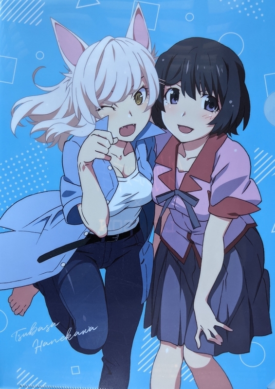 f:id:twintraemon:20210425170734j:plain