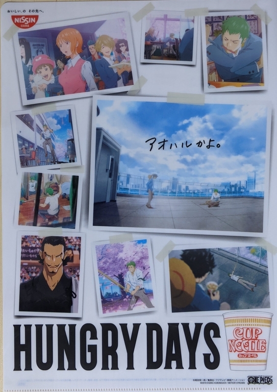 f:id:twintraemon:20210430000744j:plain