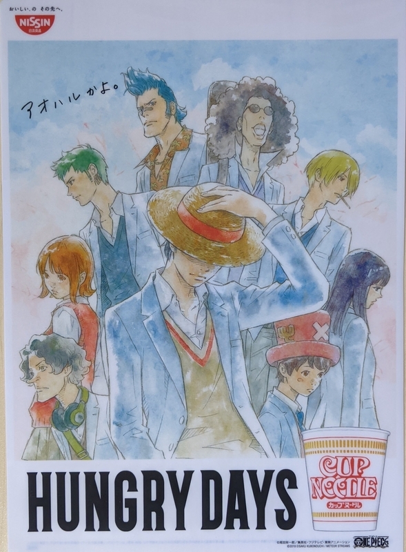 f:id:twintraemon:20210430000753j:plain