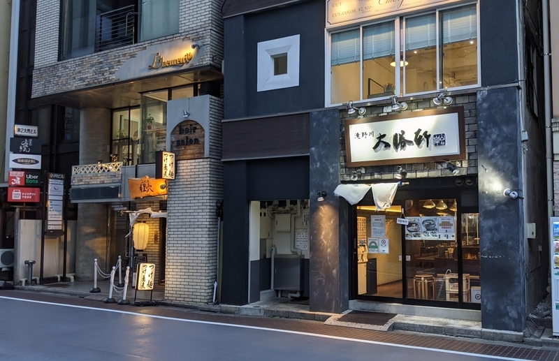 f:id:twintraemon:20210501002311j:plain