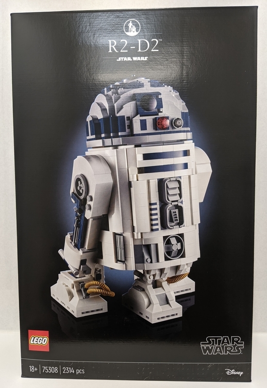 f:id:twintraemon:20210501125643j:plain