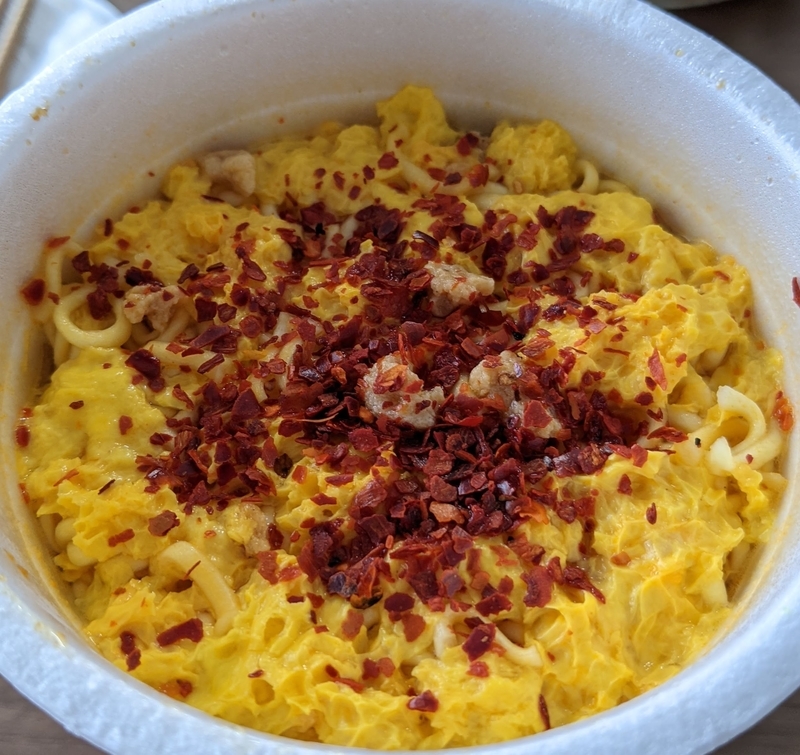 f:id:twintraemon:20210703201441j:plain