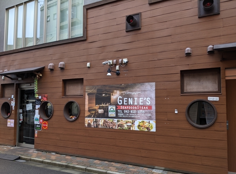 f:id:twintraemon:20210710101349j:plain