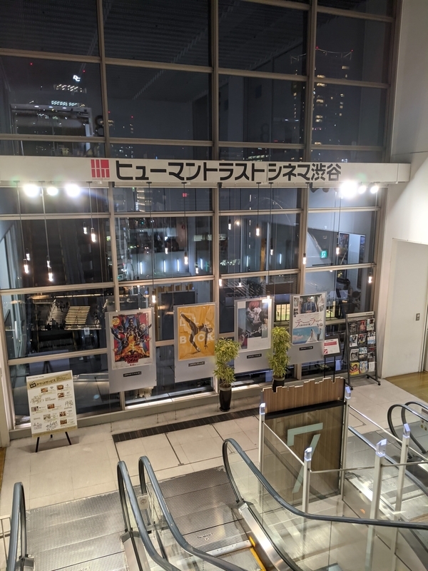 f:id:twintraemon:20210801111436j:plain