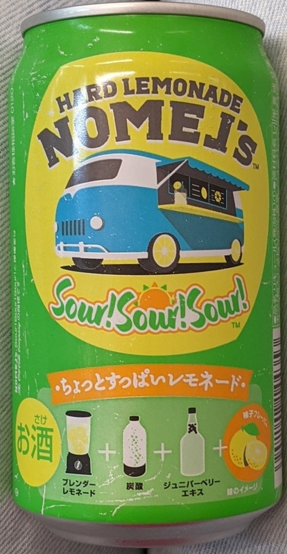 f:id:twintraemon:20211004000358j:plain