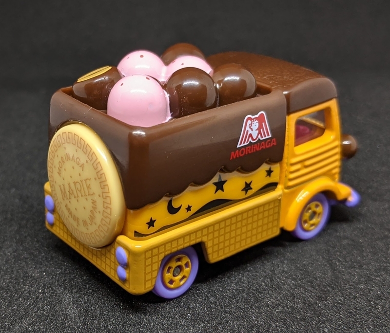 f:id:twintraemon:20211009223944j:plain