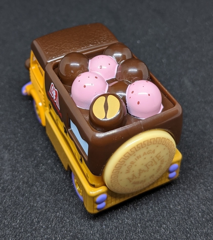 f:id:twintraemon:20211009223957j:plain