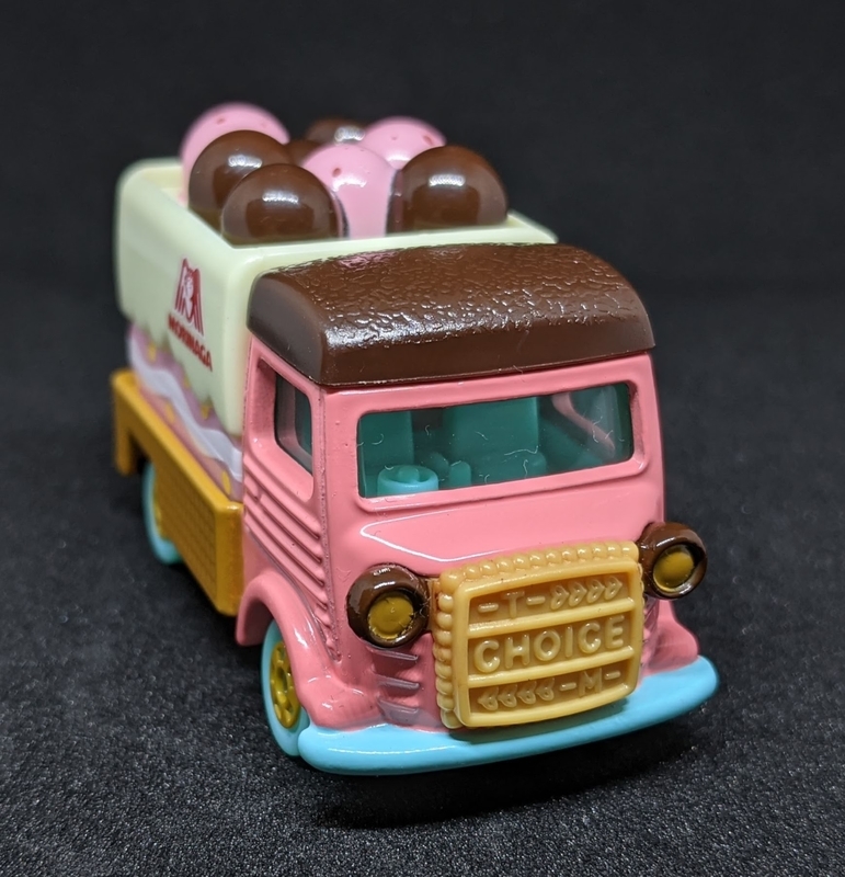 f:id:twintraemon:20211009224422j:plain