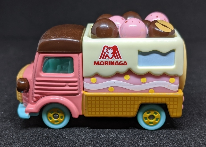 f:id:twintraemon:20211009224425j:plain