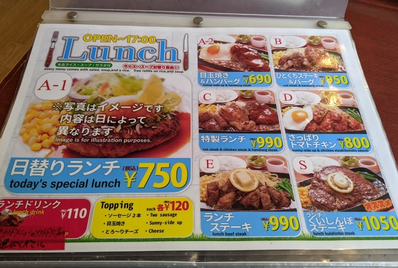 f:id:twintraemon:20211017174724j:plain