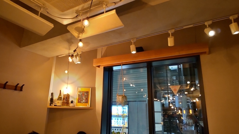 f:id:twintraemon:20211211222934j:plain