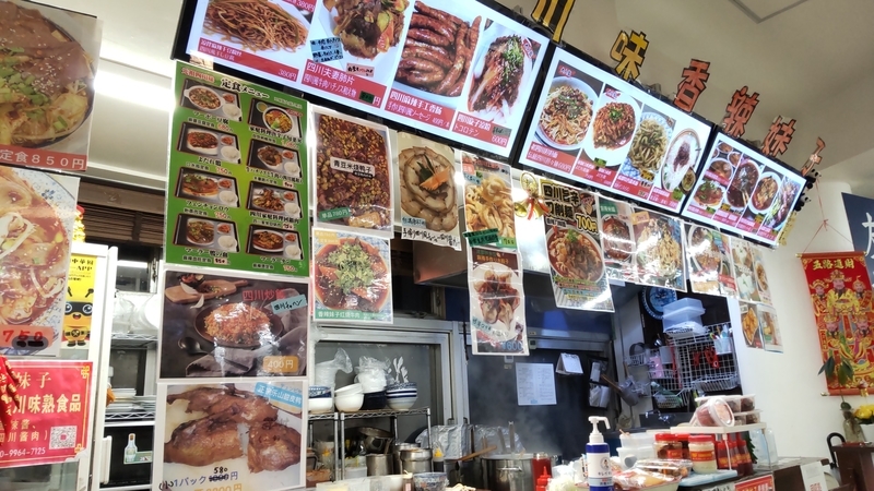 f:id:twintraemon:20211217203805j:plain