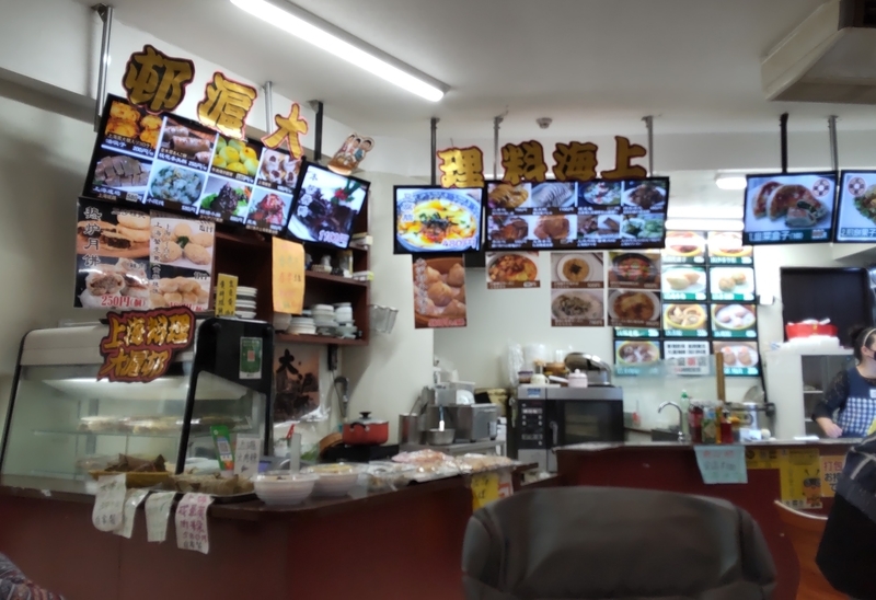 f:id:twintraemon:20211217203813j:plain