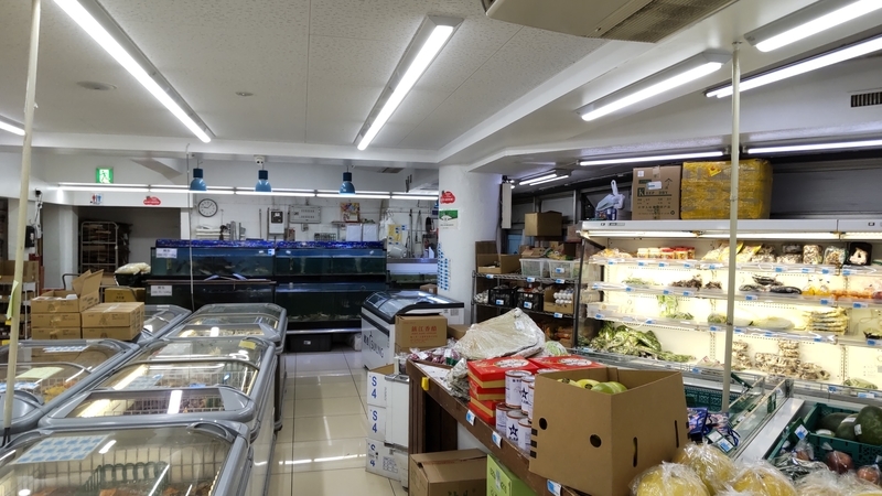 f:id:twintraemon:20211217204139j:plain