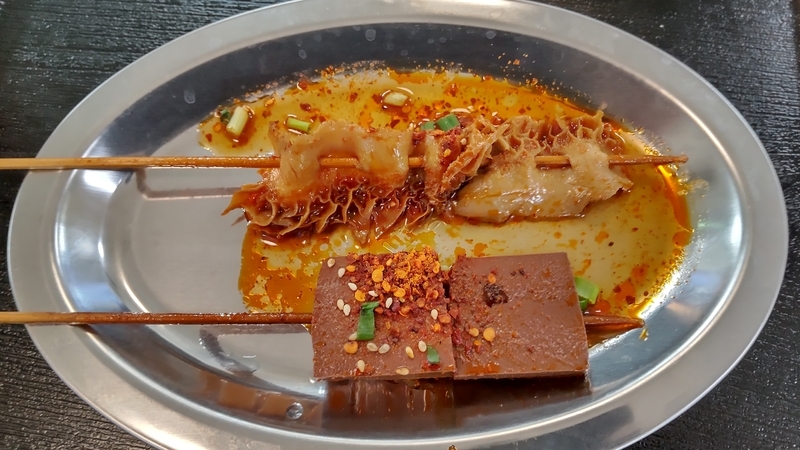 f:id:twintraemon:20211217204424j:plain