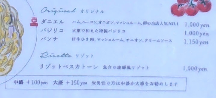 f:id:twintraemon:20211222120127j:plain