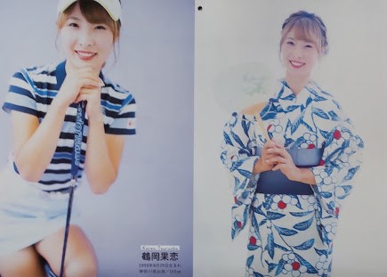 f:id:twintraemon:20220102111259j:plain