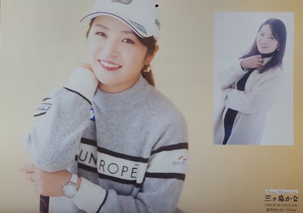 f:id:twintraemon:20220102111327j:plain