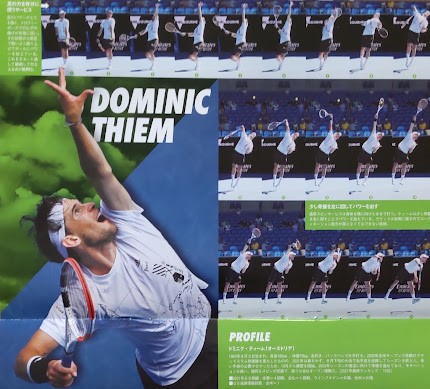 f:id:twintraemon:20220102184715j:plain