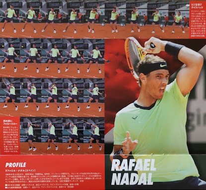 f:id:twintraemon:20220102184727j:plain