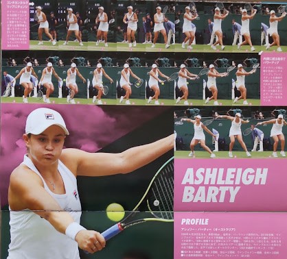 f:id:twintraemon:20220102184803j:plain