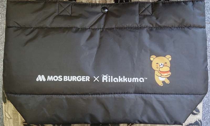 f:id:twintraemon:20220107203845j:plain